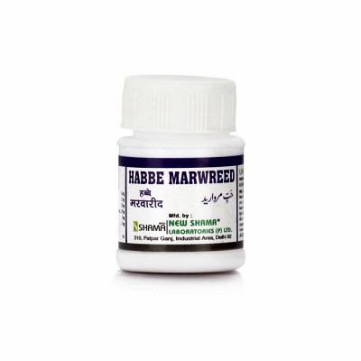 New Shama Habbe Marwreed